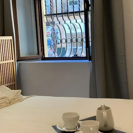 Apartamento Hub Cuesta Del Rosario דירה *